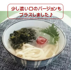 関西風の簡単・かけ出汁（うどん．蕎麦に）の画像