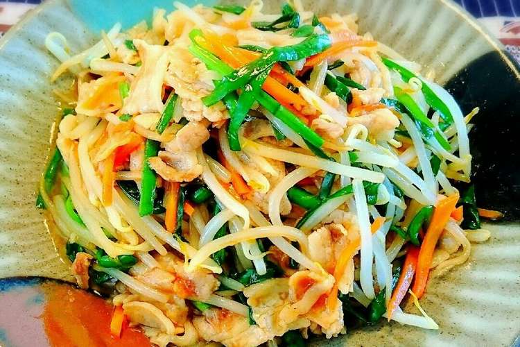 ボリューミー ヘルシー 豚ニラもやし炒め レシピ 作り方 By Harushot クックパッド 簡単おいしいみんなのレシピが352万品