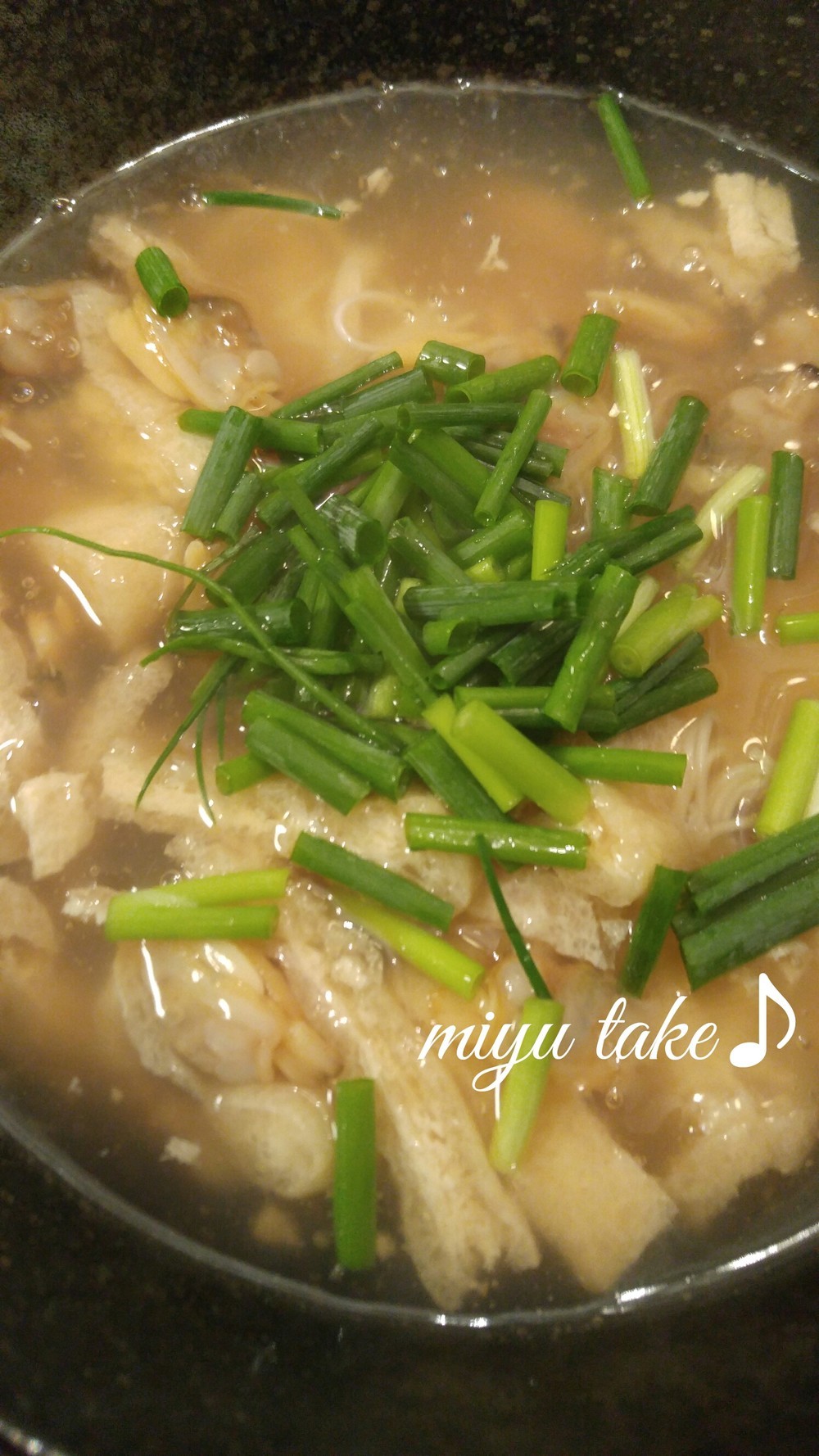 胃に優しくて温まる!冷凍あさりdeあったかにゅう麺