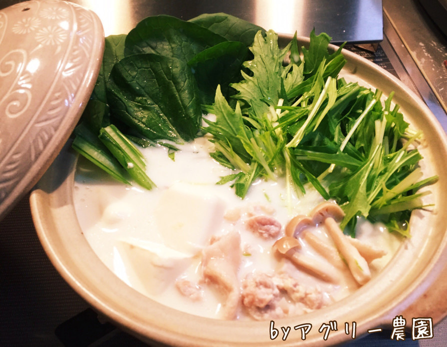 小松菜&水菜の豆乳しゃぶしゃぶ♪の画像