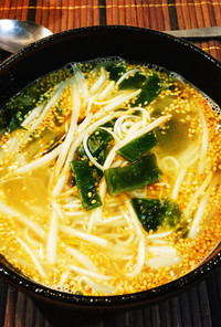 もやしと茎わかめの煮麺風スープ