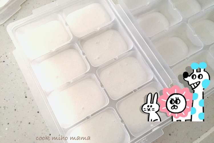 離乳食初期 レンジとブレンダーで10倍粥 レシピ 作り方 By Cookみほmama クックパッド 簡単おいしいみんなのレシピが360万品