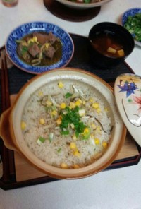 コーン水菜粥定食（血管ダイエット982）