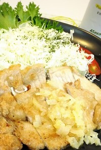 竜田揚げ風生姜焼き＆カラマンシーソース