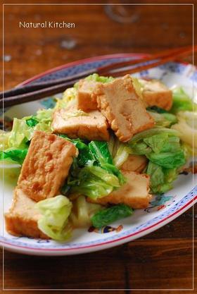 厚揚げ&キャベツの生姜焼き