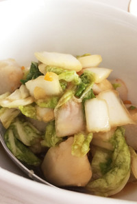 白菜と里芋の香るサラダ