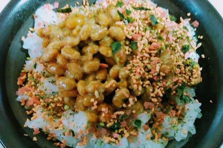 納豆ふりかけマヨネーズ 朝食ランチご飯丼 レシピ 作り方 By きつねどんべい クックパッド
