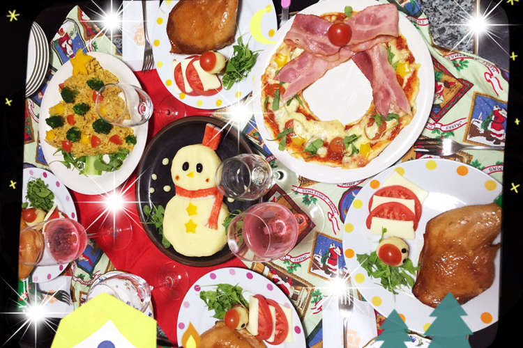 クリスマスディナー レシピ 作り方 By イリママ クックパッド 簡単おいしいみんなのレシピが350万品