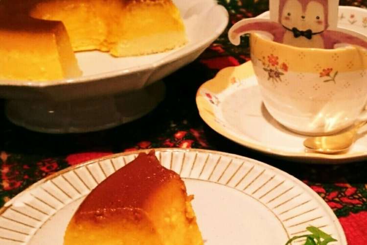 南瓜プリンリングケーキ レシピ 作り方 By 幸せまちこ クックパッド 簡単おいしいみんなのレシピが360万品