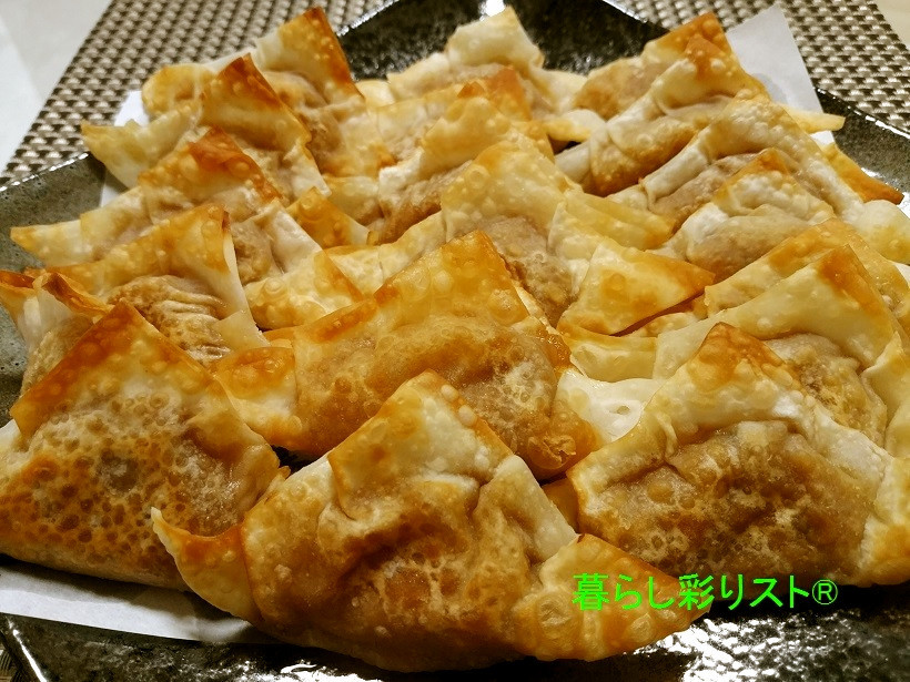 カレーリメイク☆サモサ by cheeさん 【クックパッド】 簡単おいしいみんなのレシピが369万品 カレーリメイク☆サモサ by cheeさん