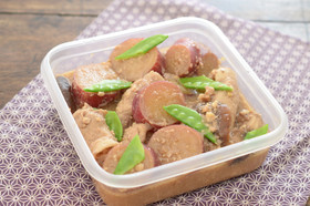 妊娠、授乳に!さつま芋のごま味噌煮