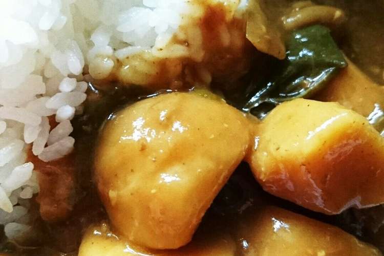 絶品 里芋で和風カレー レシピ 作り方 By クルクルクック クックパッド 簡単おいしいみんなのレシピが352万品