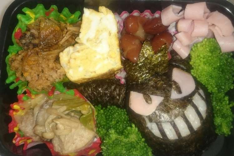 ゲンガー ポケモン弁当 レシピ 作り方 By ゆいま りょ クックパッド