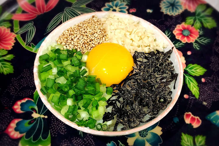 簡単 塩昆布 薬味のっけ卵かけごはん レシピ 作り方 By なつき ミ クックパッド