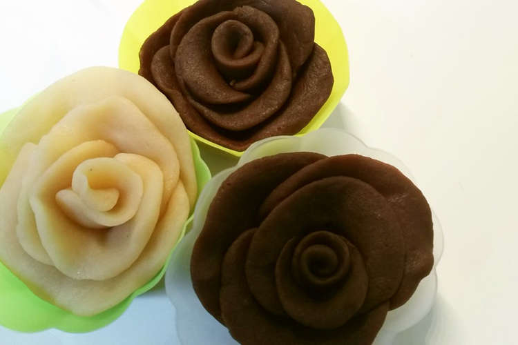 練り切り チョコ薔薇 レシピ 作り方 By 起きてる人 クックパッド 簡単おいしいみんなのレシピが371万品