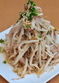 ３分で！簡単！レンジでおつまみもやし