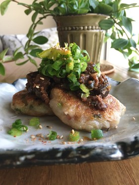 モチっと玄米大根餅with秋茄子の肉味噌