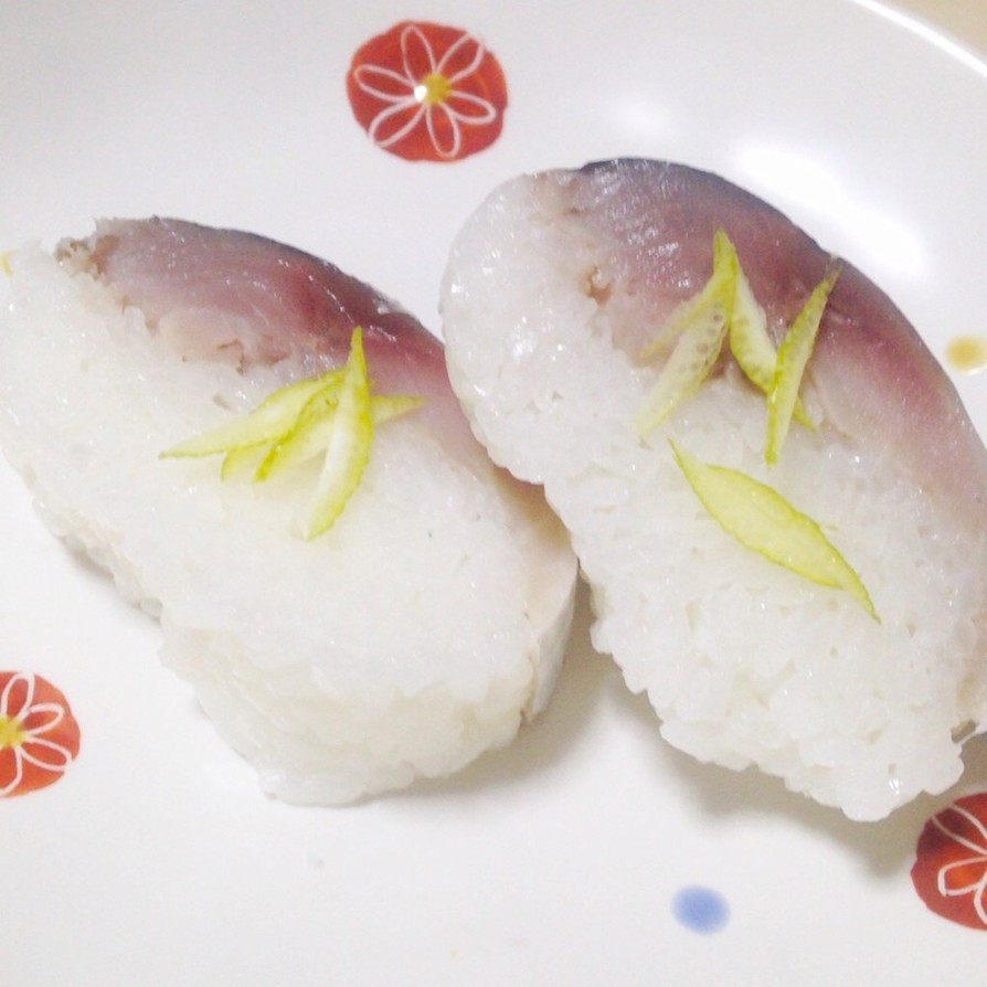 ラップで簡単！柚子香る鯖の押し鮨の画像
