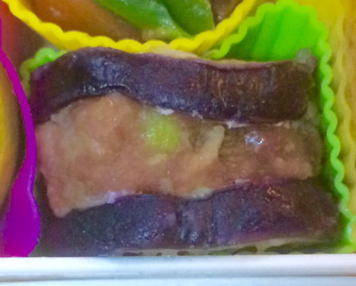 お弁当用に…茄子と挽き肉のはさみ蒸しの写真