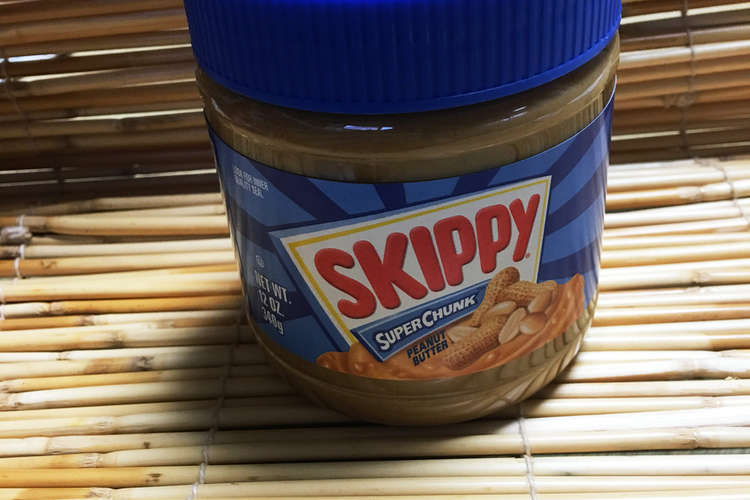 Skippyピーナッツバターの活用法 レシピ 作り方 By Kanacook クックパッド 簡単おいしいみんなのレシピが352万品