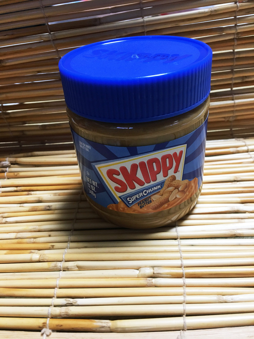 SKIPPYピーナッツバターの活用法！の画像