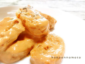 麩マヨ(麩リッター)