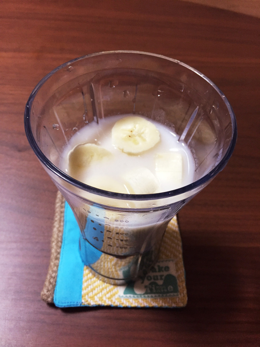 飲む点滴！バナナ+甘酒 カクテルスムージの画像