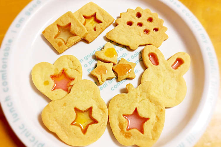 ステンドグラスクッキー レシピ 作り方 By Keke クックパッド 簡単おいしいみんなのレシピが357万品