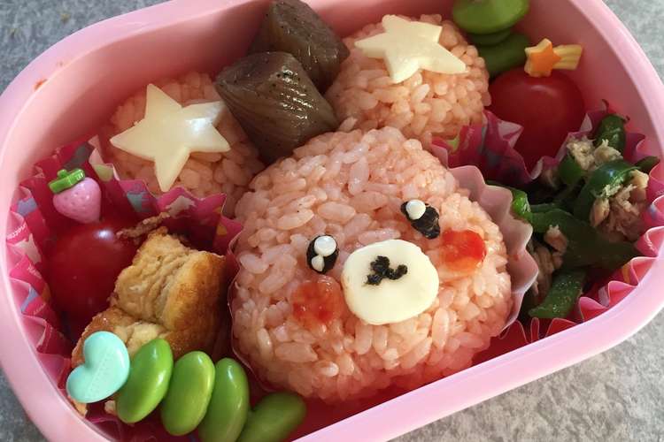 魔法使いプリキュア モフルン キャラ弁 レシピ 作り方 By Cotoemoon クックパッド 簡単おいしいみんなのレシピが359万品