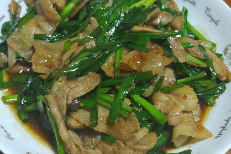 にらと豚バラ肉の焼肉のたれ炒め レシピ 作り方 By はっぴーはっぴーママ クックパッド 簡単おいしいみんなのレシピが350万品