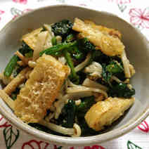 A87154bd17686abda08258f36ef6c9b5