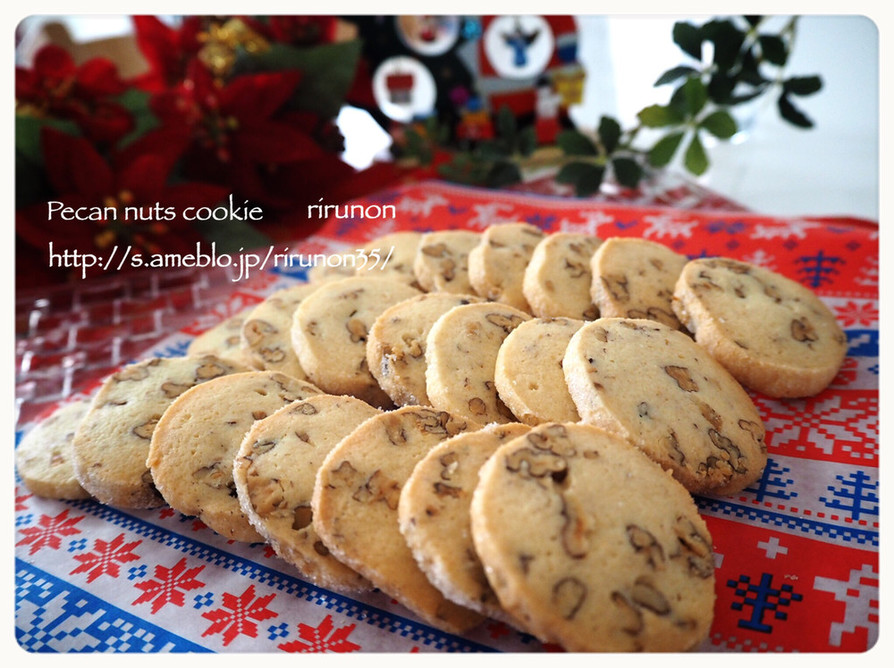 ピーカンナッツクッキー♡超簡単！美味！の画像