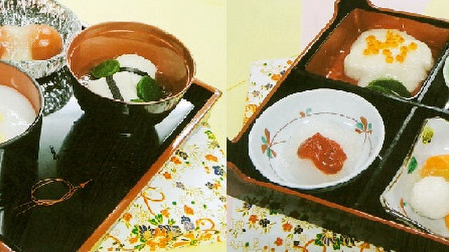 介護食 松花堂弁当 お誕生食膳 レシピ 作り方 By マルハニチロ株式会社 クックパッド 簡単おいしいみんなのレシピが355万品