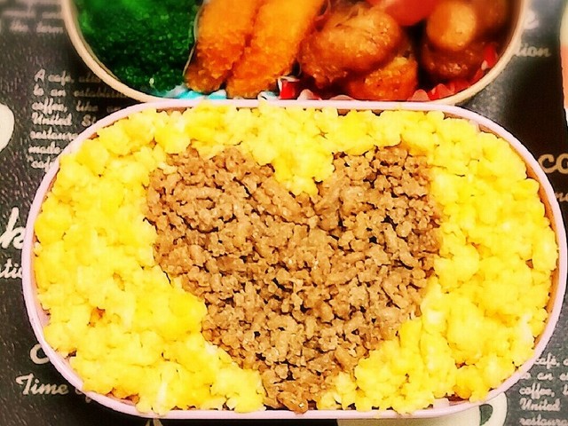 かわいい ハートの 鶏そぼろ 弁当 レシピ 作り方 By Nobu Nobu クックパッド 簡単おいしいみんなのレシピが350万品 かわいい ハートの 鶏そぼろ 弁当 レシピ 作り方 By Nobu Nobu クックパッド 簡単おいしいみんなのレシピが350万品