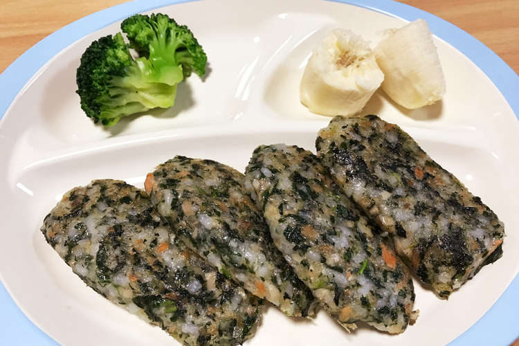 離乳食 9ヶ月 手づかみおやき レシピ 作り方 By こうはは クックパッド 簡単おいしいみんなのレシピが360万品