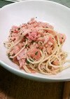 スモークサーモン・明太レモン風味パスタ