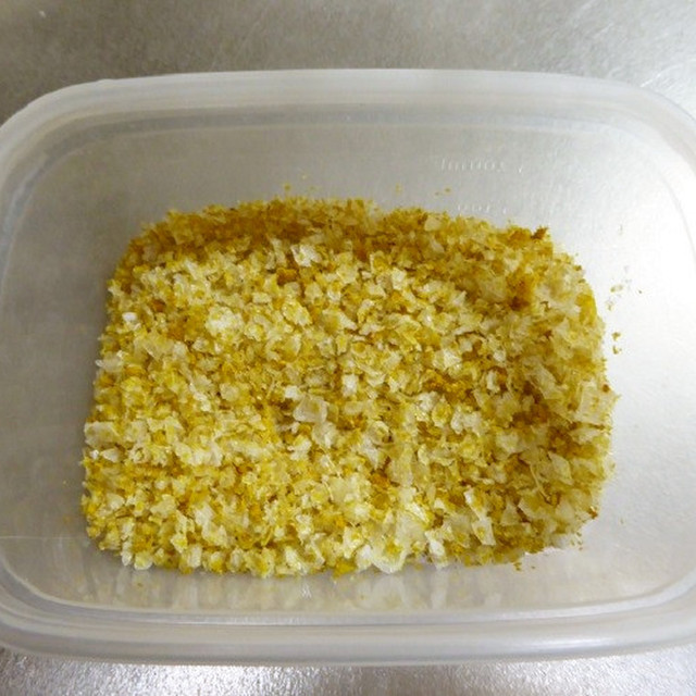 塩柚子の作り方 レシピ 作り方 By Baba709 クックパッド