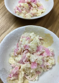 リメイク・大根の甘酢漬け入りポテトサラダ