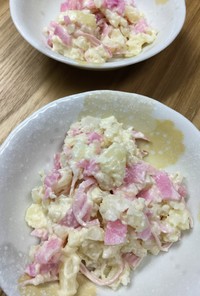 リメイク・大根の甘酢漬け入りポテトサラダ