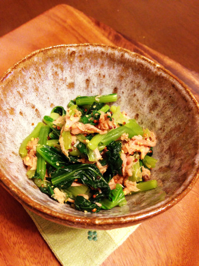 小松菜とツナの粒マスタード和えの写真