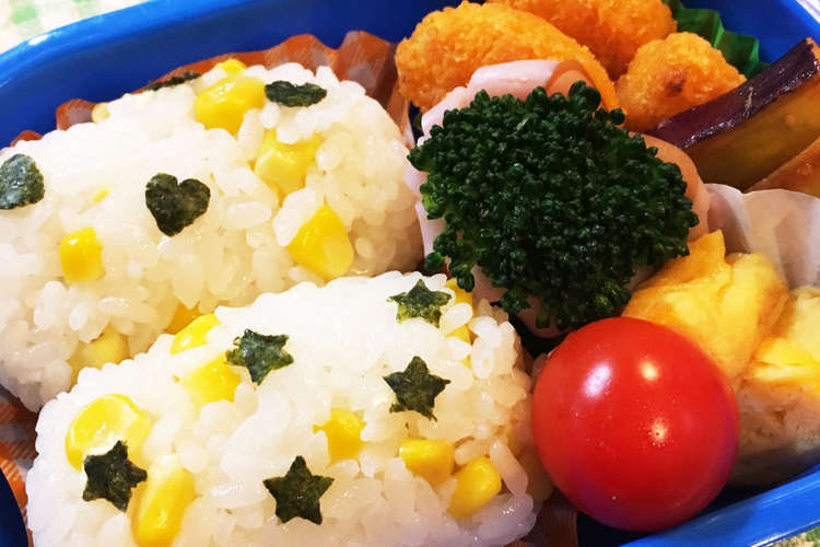 簡単 可愛いおにぎり弁当 幼稚園 レシピ 作り方 By ハワイアンコニー クックパッド 簡単おいしいみんなのレシピが375万品