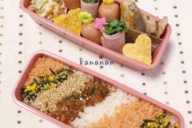 幼稚園 可愛いシマシマご飯 二段弁当 レシピ 作り方 By Kananan777 クックパッド