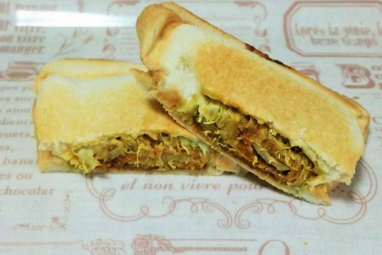 マヨカレーソース味のカツサンド レシピ 作り方 By ちぃ兄やん クックパッド 簡単おいしいみんなのレシピが354万品