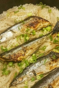 秋刀魚(ｻﾝﾏ)の土鍋ごはん