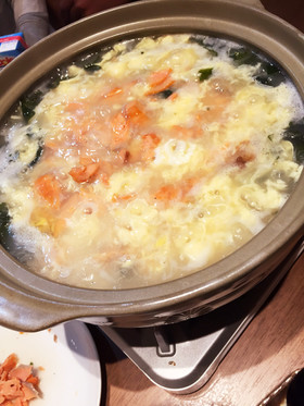 牡蠣鮭ワカメ雑炊☆
