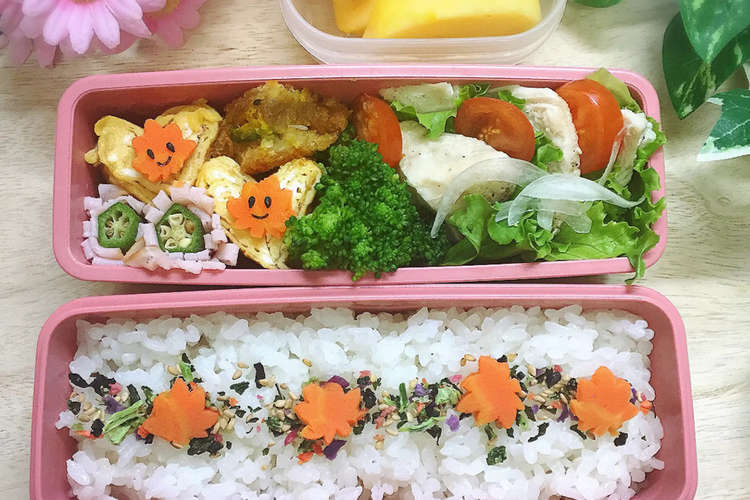 秋の紅葉弁当 レシピ 作り方 By いっちいicchi クックパッド 簡単おいしいみんなのレシピが353万品