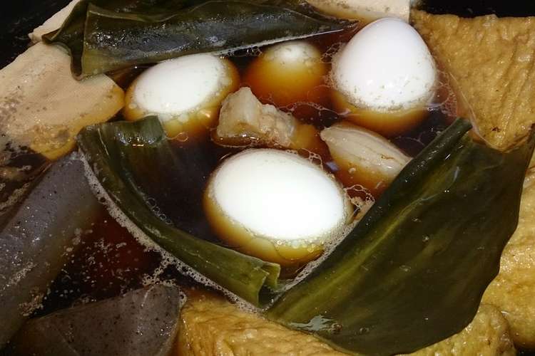 お野菜が高いのでどうにかしておでん レシピ 作り方 By 鍼灸 わかすぎ周栄堂 クックパッド 簡単おいしいみんなのレシピが350万品