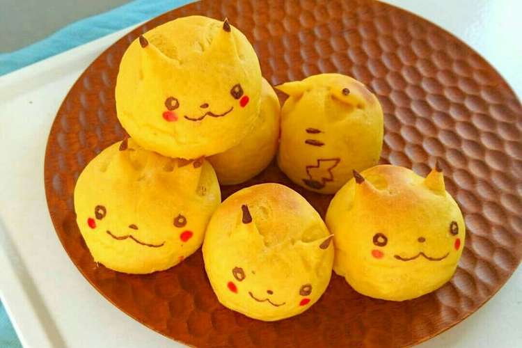 ハロウィン ピカチュウ かぼちゃパン レシピ 作り方 By Lily Maman クックパッド 簡単おいしいみんなのレシピが364万品