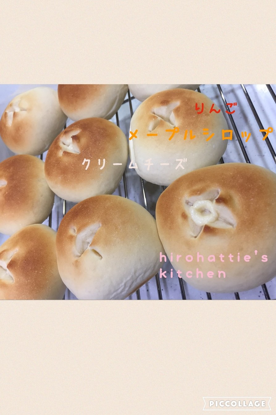 ☆りんごとクリームチーズのスイーツパン☆の画像
