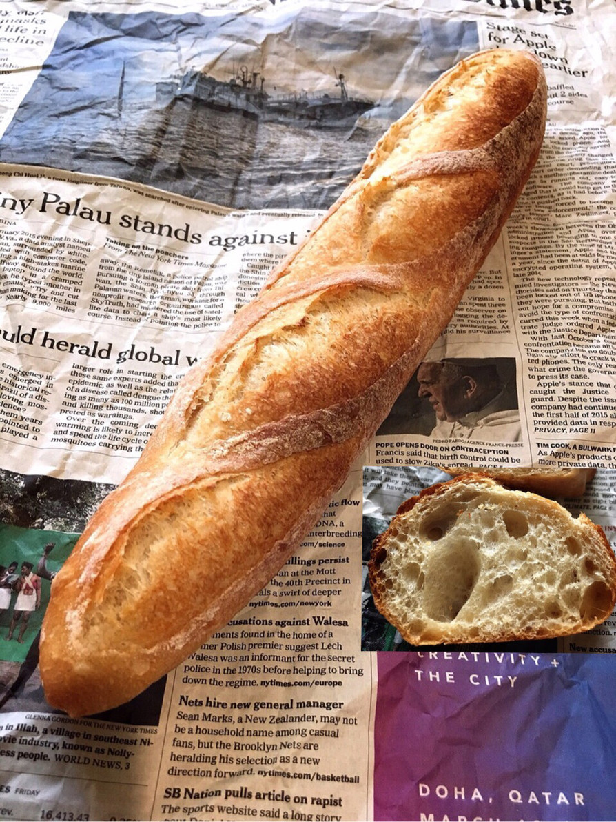 バゲット(手作り♡フランスパン)の画像